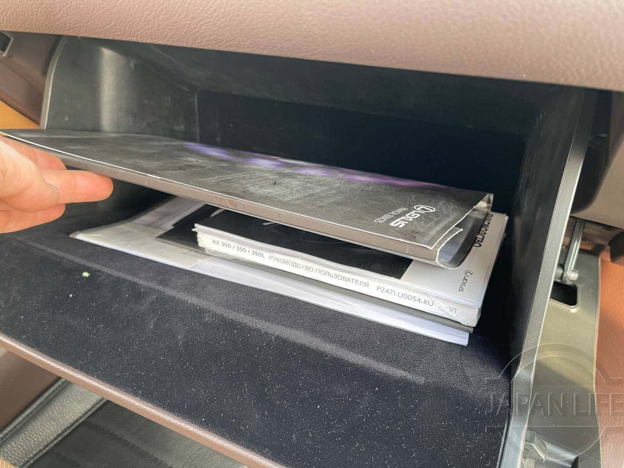 Фото Lexus RX300 - Japan Life 