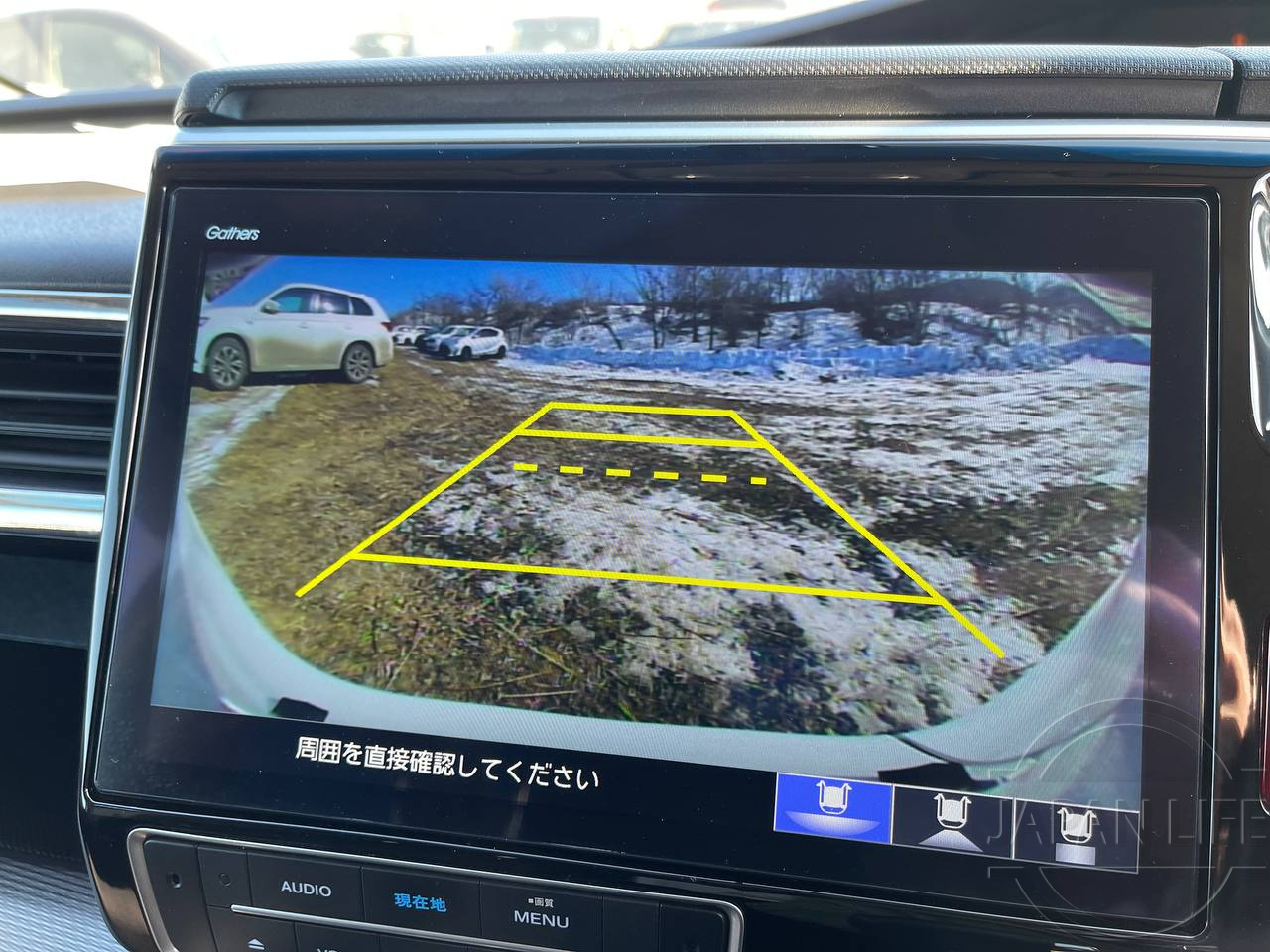 Фото Honda Stepwgn - Japan Life 