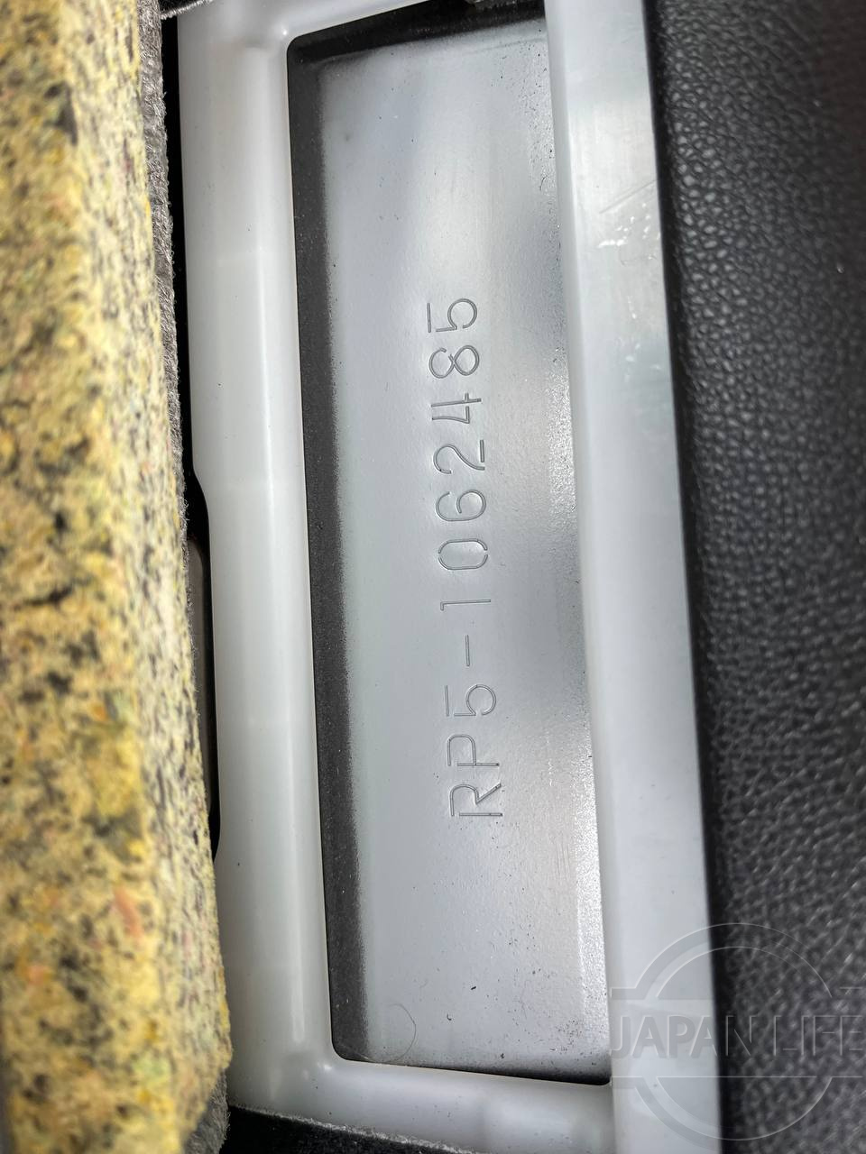 Фото Honda Stepwgn - Japan Life 