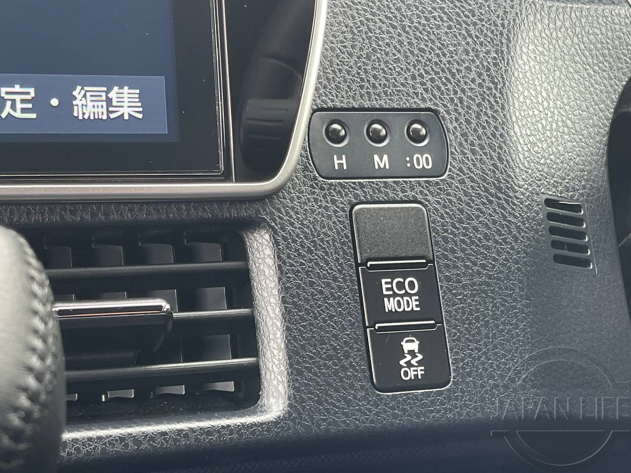 Фото Toyota Voxy - Japan Life 