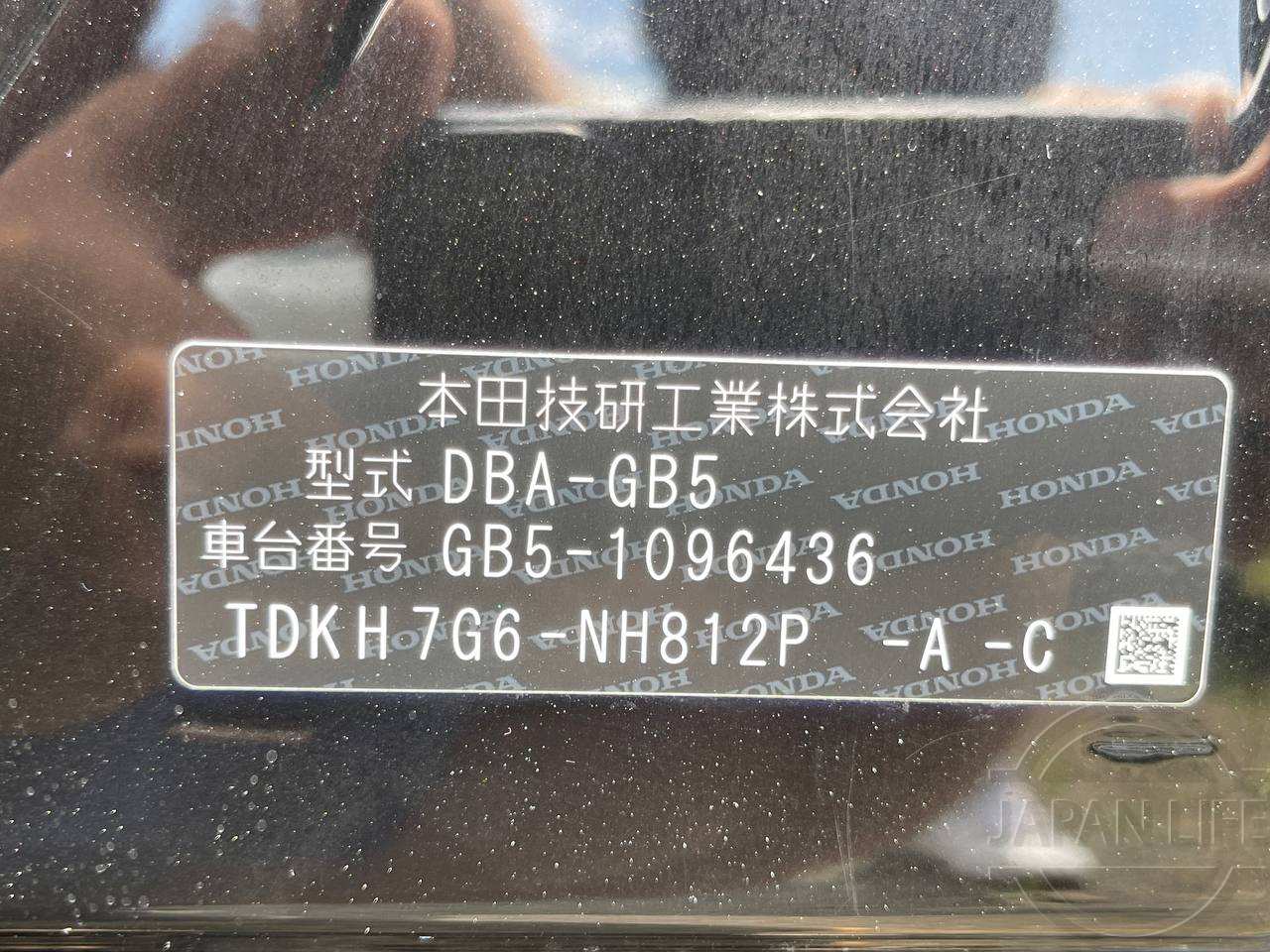 Фото Honda Freed - Japan Life 