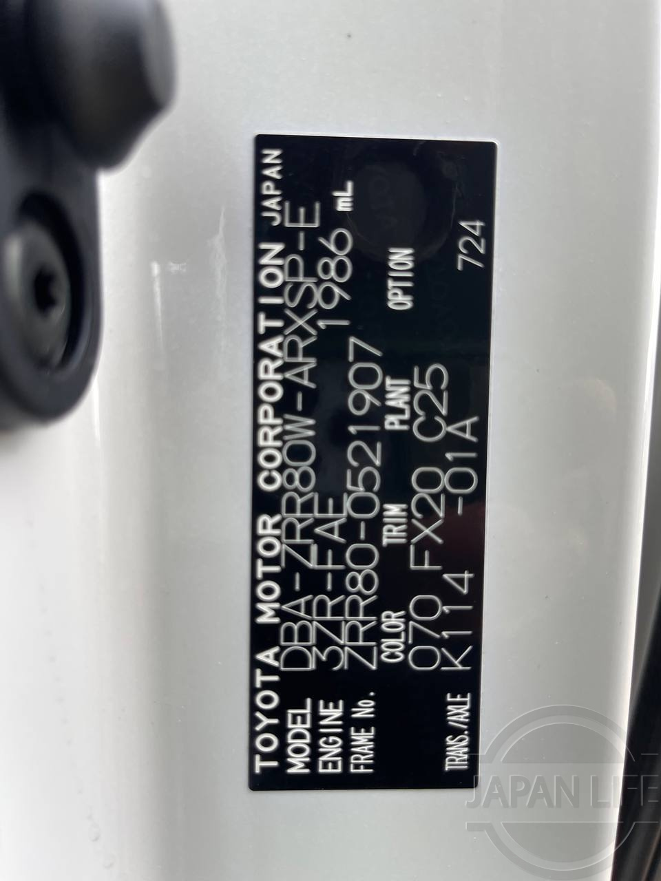 Фото Toyota Noah - Japan Life 