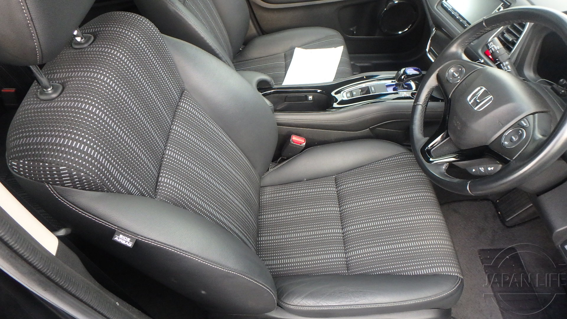 Фото Honda Vezel - Japan Life 