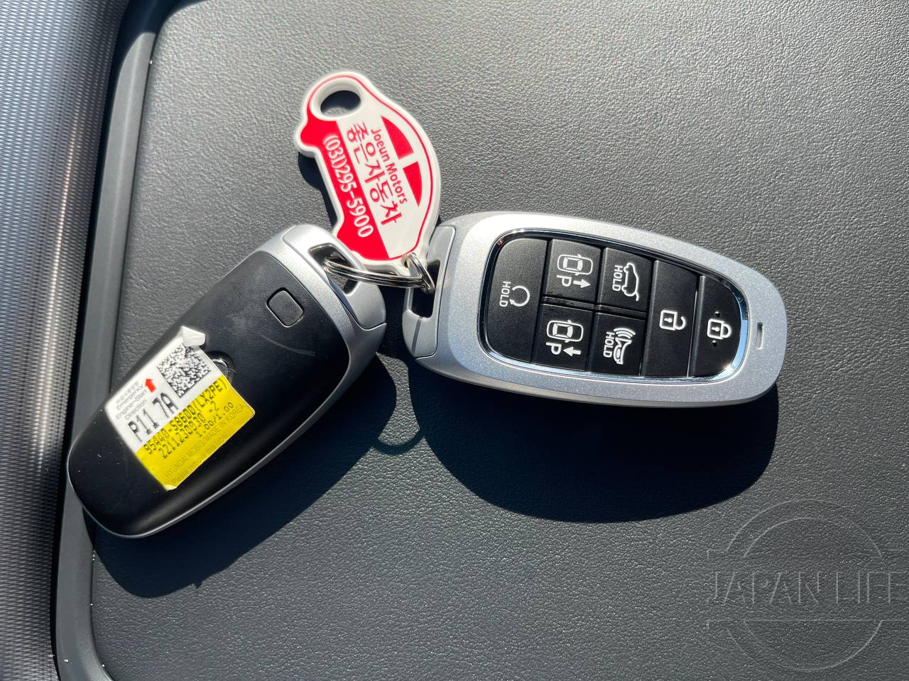 Фото Hyundai Palisade - Japan Life 