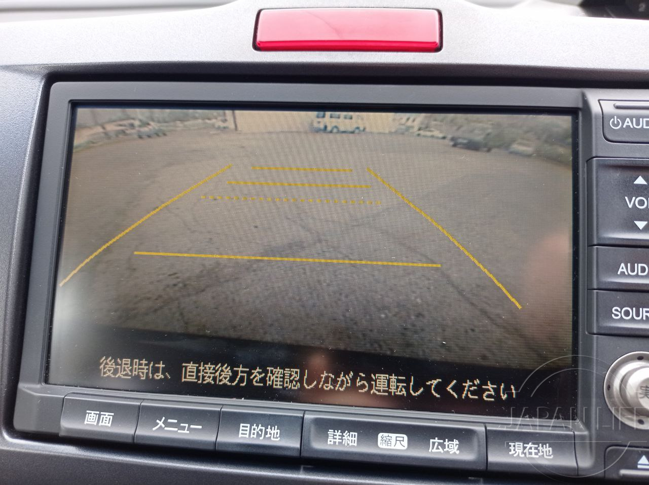 Фото Honda Freed - Japan Life 