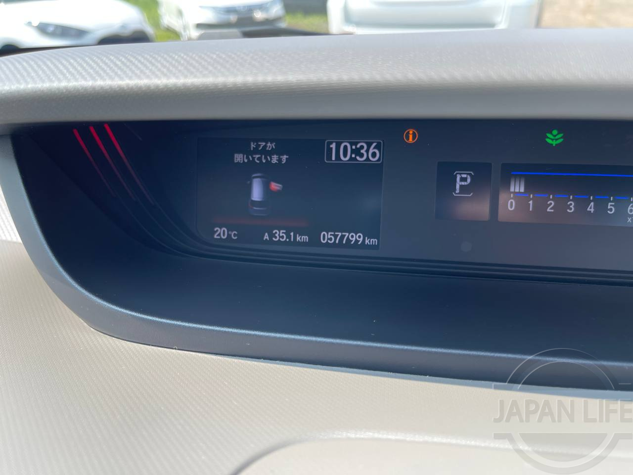 Фото Honda Freed - Japan Life 