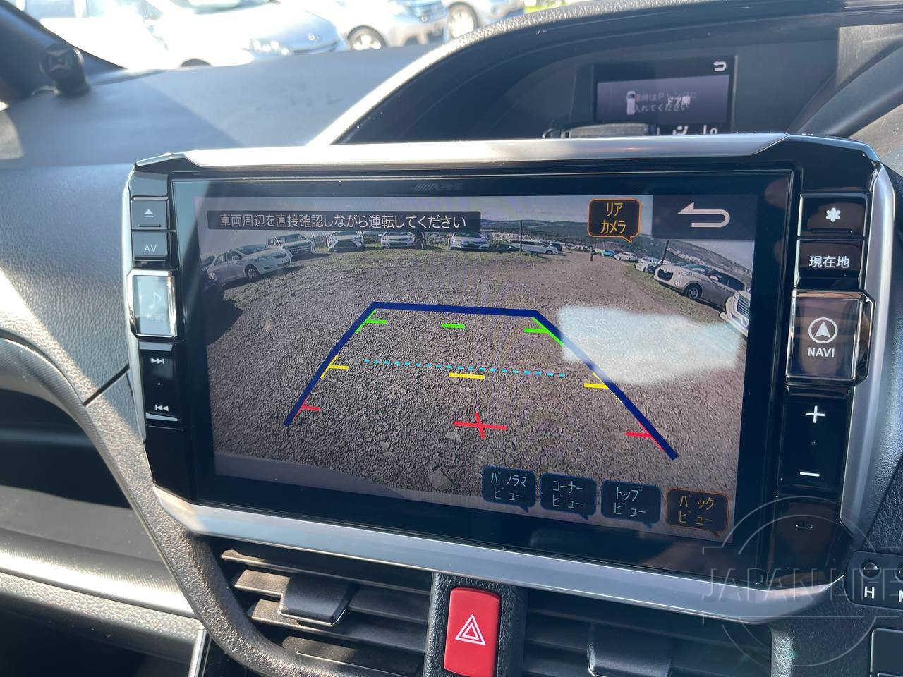 Фото Toyota Noah - Japan Life 