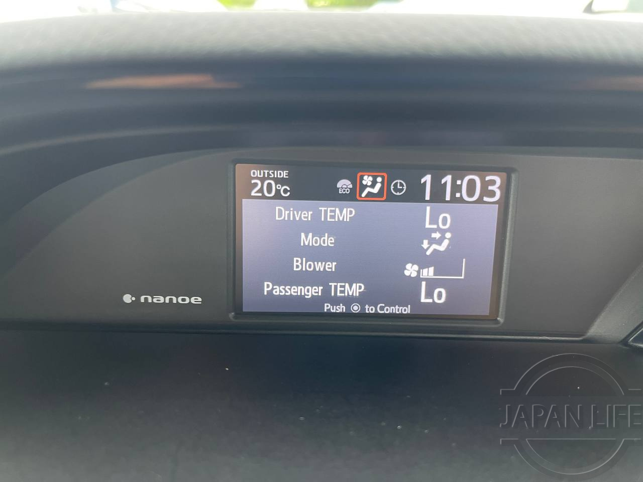 Фото Toyota Esquire - Japan Life 