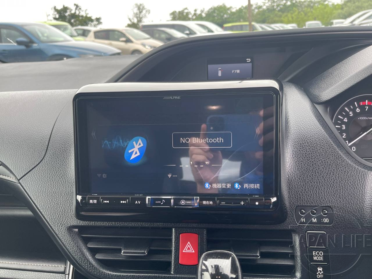 Фото Toyota Esquire - Japan Life 