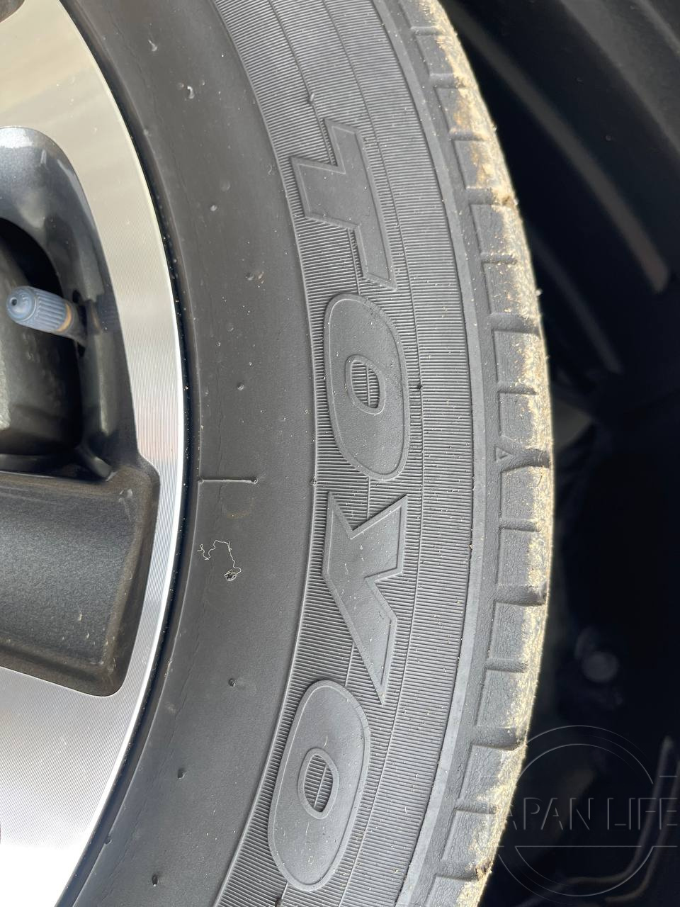 Фото Toyota Voxy - Japan Life 