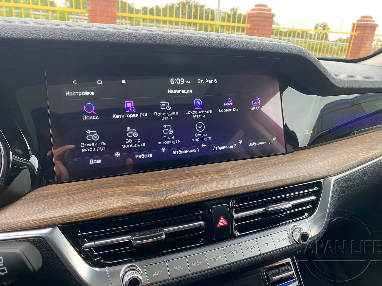 Фото Kia Mohave - Japan Life 