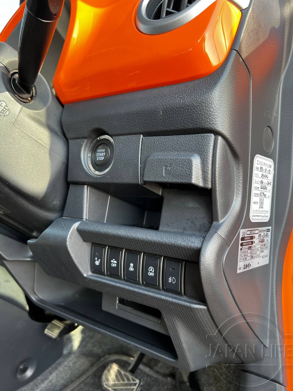 Фото Suzuki Hustler - Japan Life 