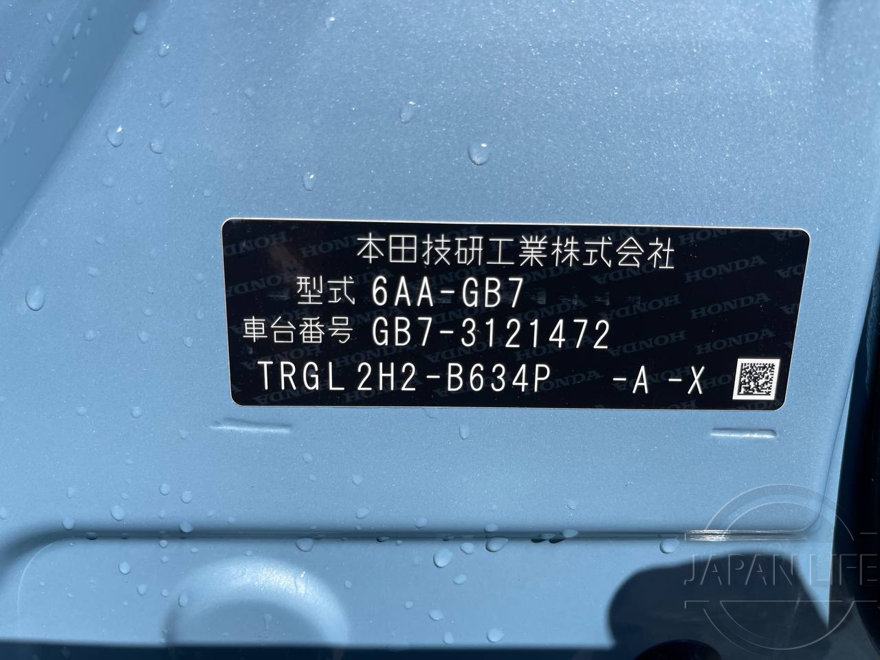 Фото Honda Freed+ - Japan Life 