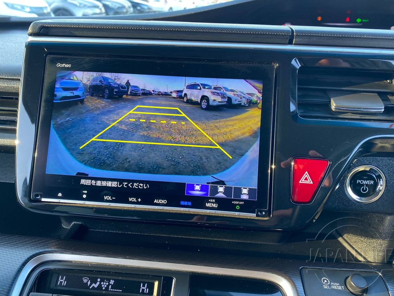 Фото Honda Stepwgn - Japan Life 