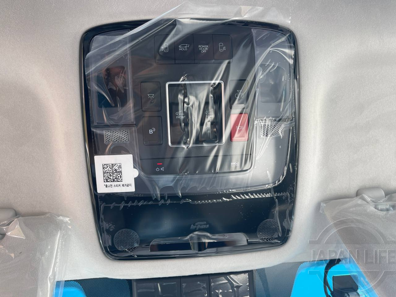 Фото Hyundai Staria - Japan Life 