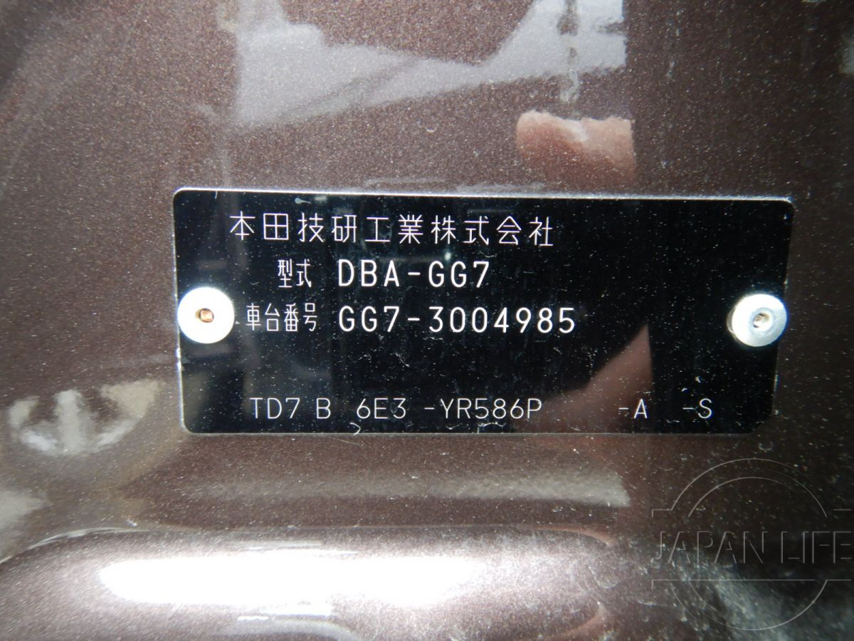 Фото Honda Fit Shuttle - Japan Life 