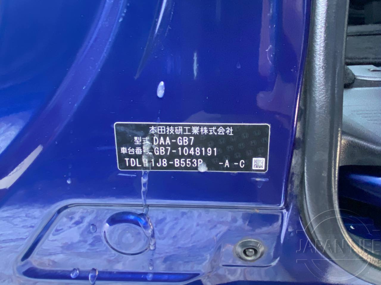 Фото Honda Freed - Japan Life 