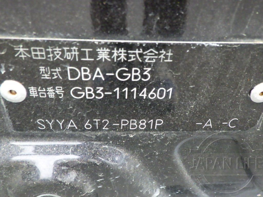 Фото Honda Freed - Japan Life 