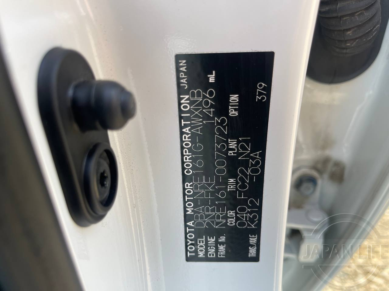 Фото Toyota Corolla Fielder - Japan Life 