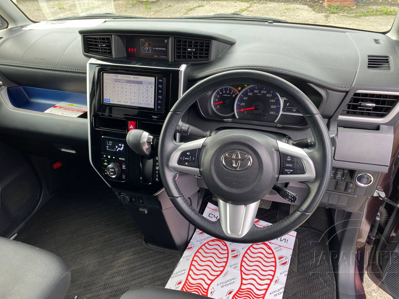 Фото Toyota Tank - Japan Life 