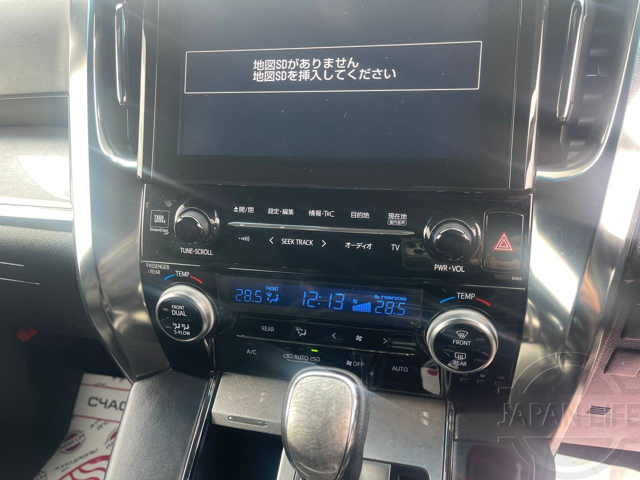 Фото Toyota Alphard - Japan Life 