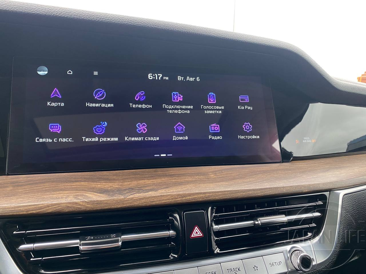 Фото Kia Mohave - Japan Life 