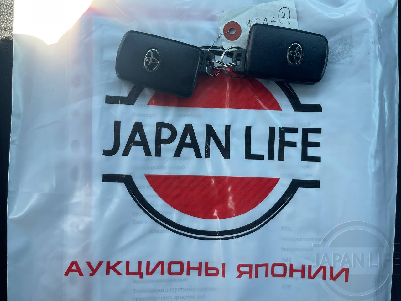 Фото Toyota Noah - Japan Life 