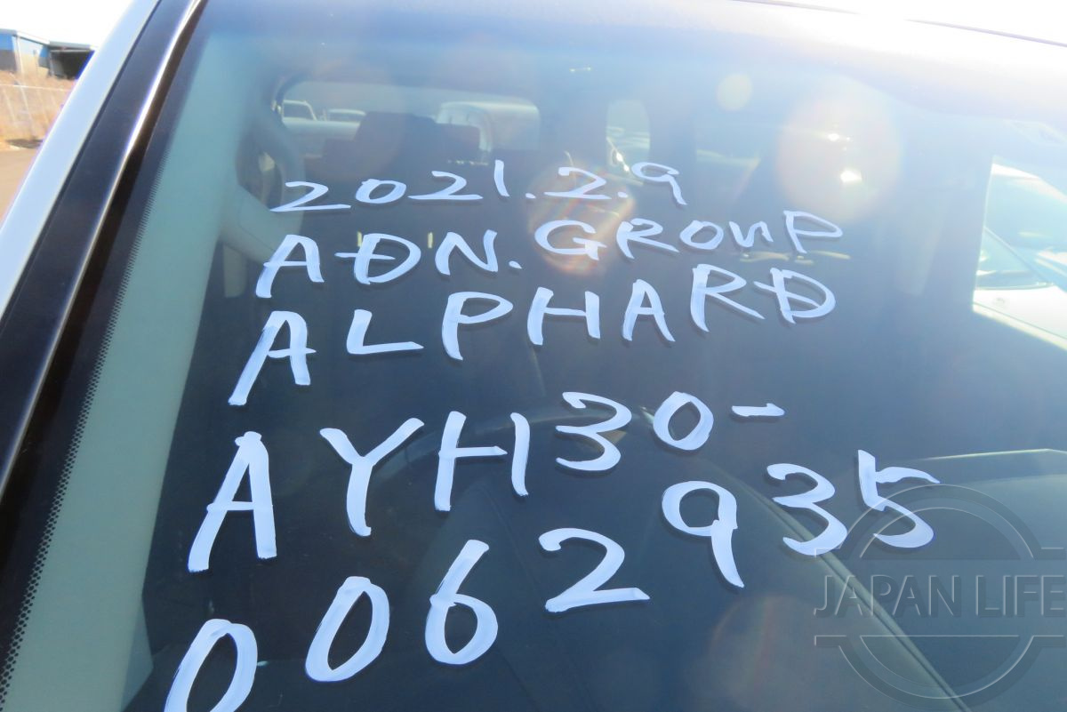 Фото Toyota Alphard Hybrid 2.5 SR 4WD - Japan Life 