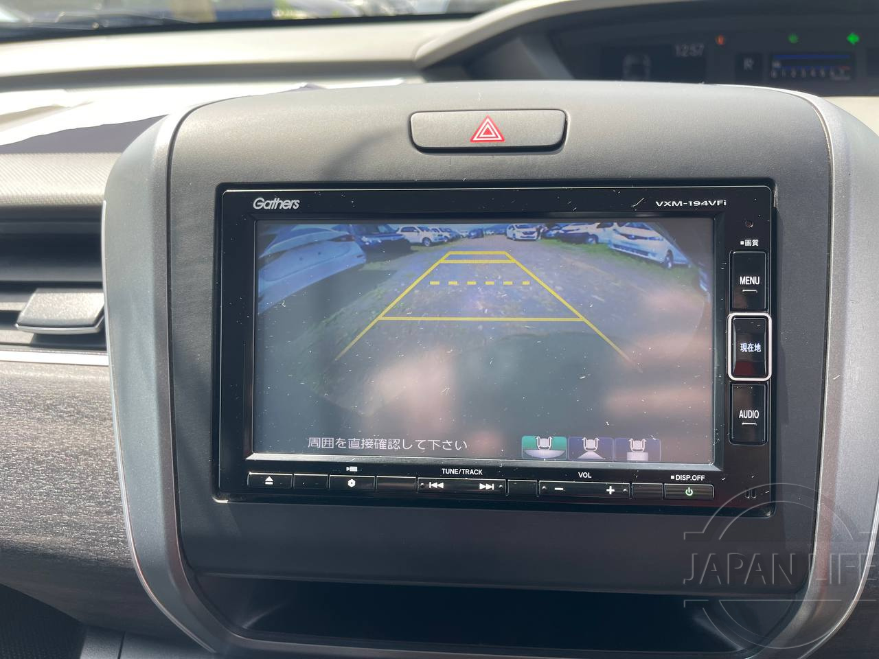 Фото Honda Freed - Japan Life 