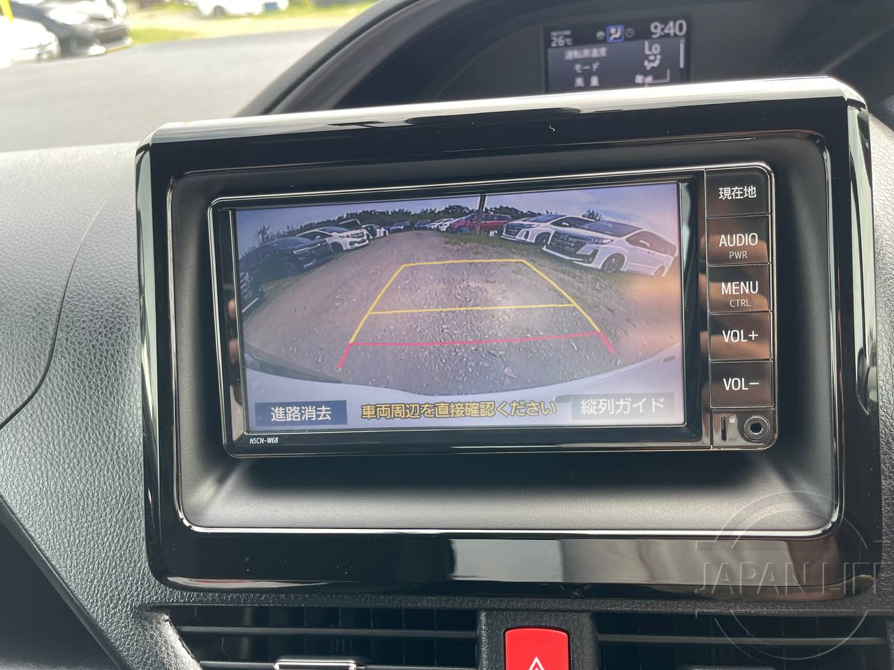 Фото Toyota Esquire - Japan Life 