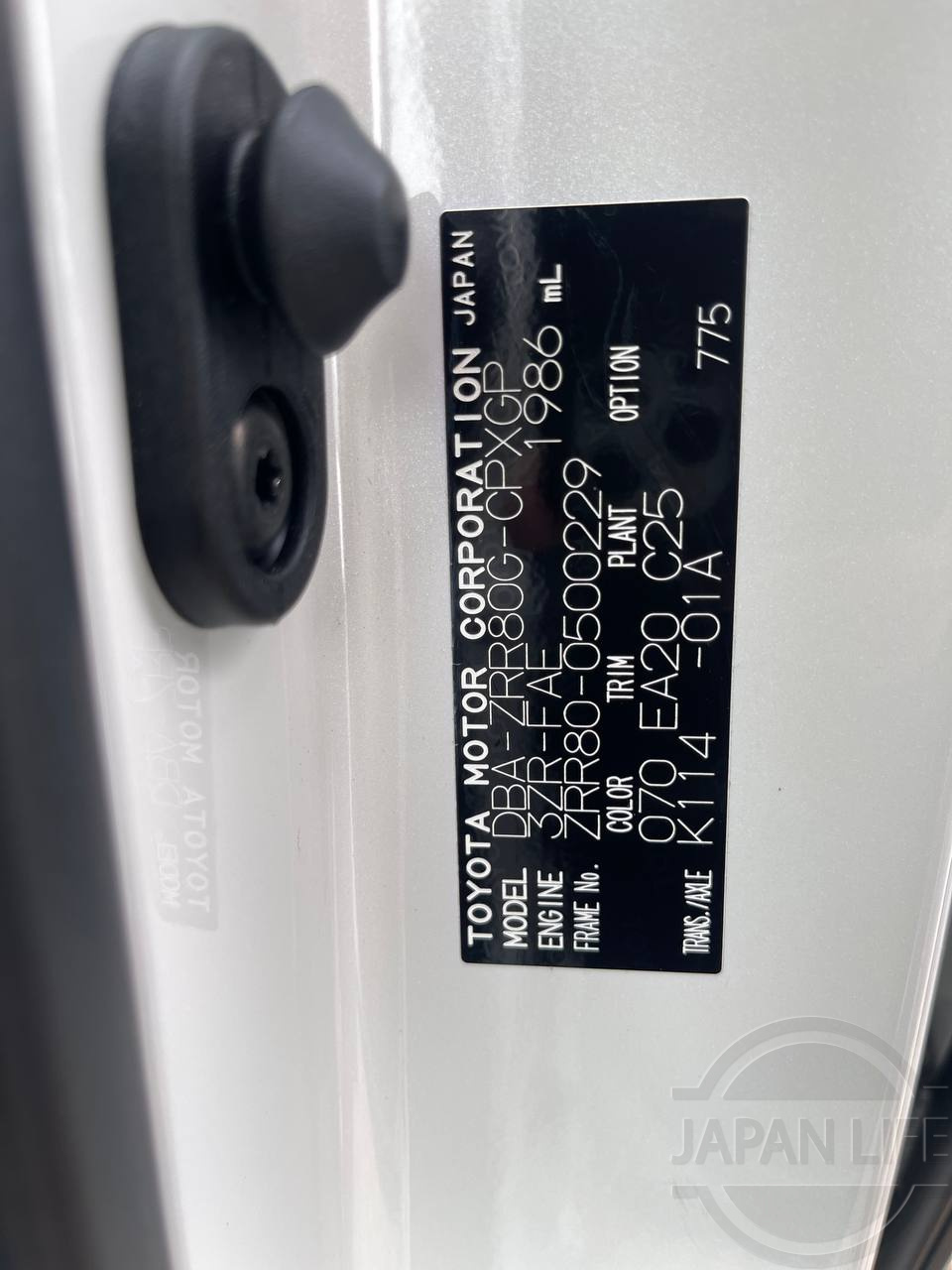 Фото Toyota Esquire - Japan Life 