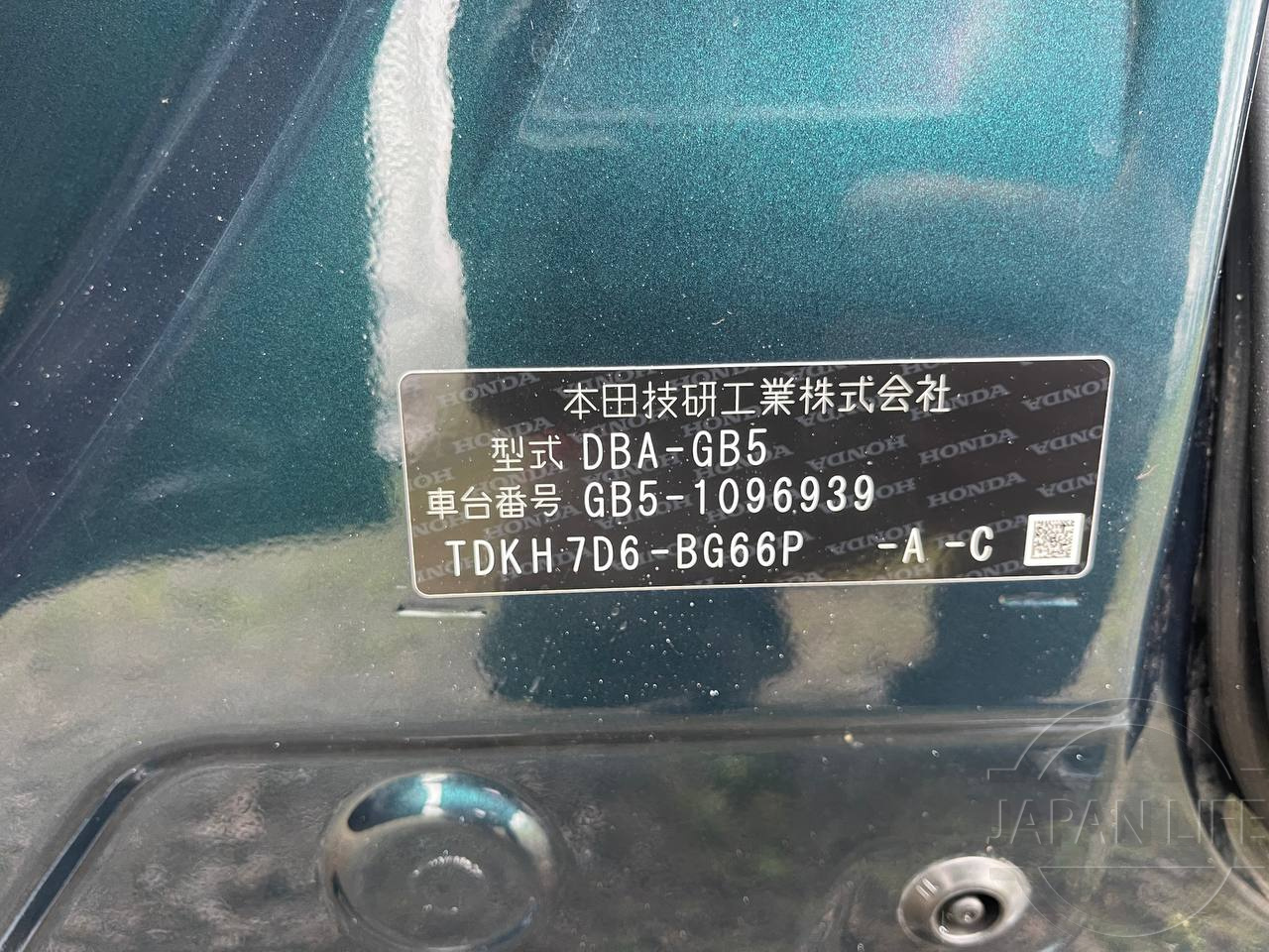 Фото Honda Freed - Japan Life 