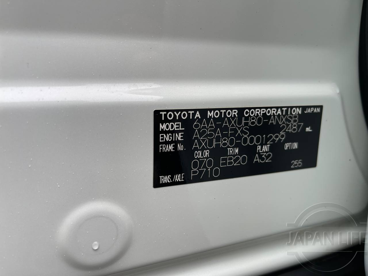 Фото Toyota Harrier - Japan Life 