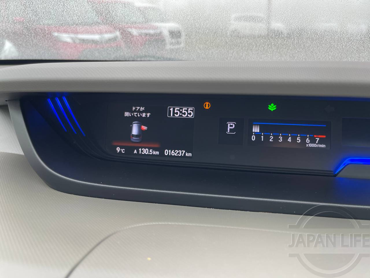 Фото Honda Freed - Japan Life 