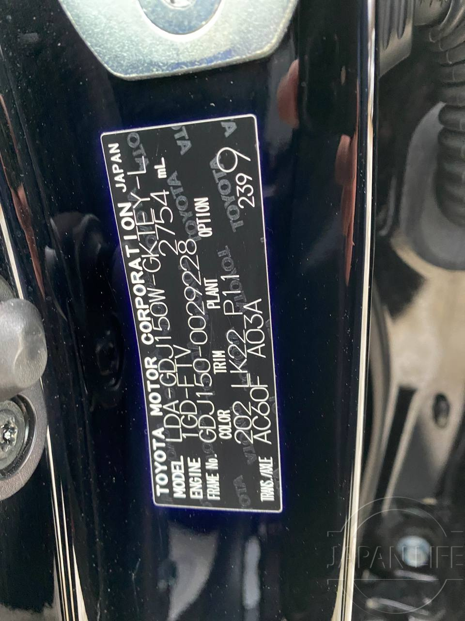 Фото Toyota Land Cruiser Prado - Japan Life 