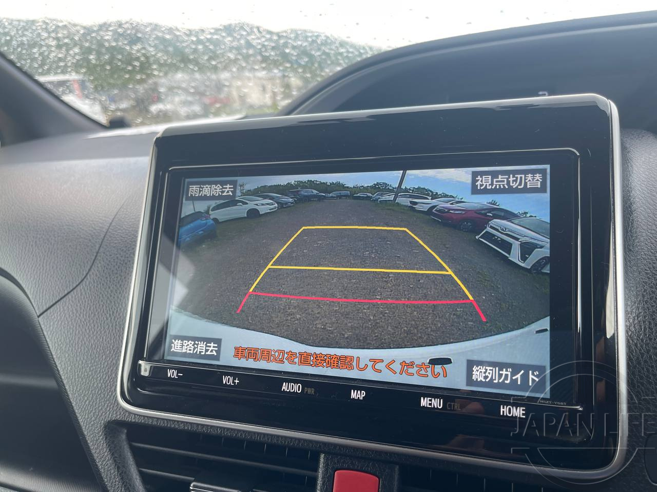 Фото Toyota Voxy - Japan Life 