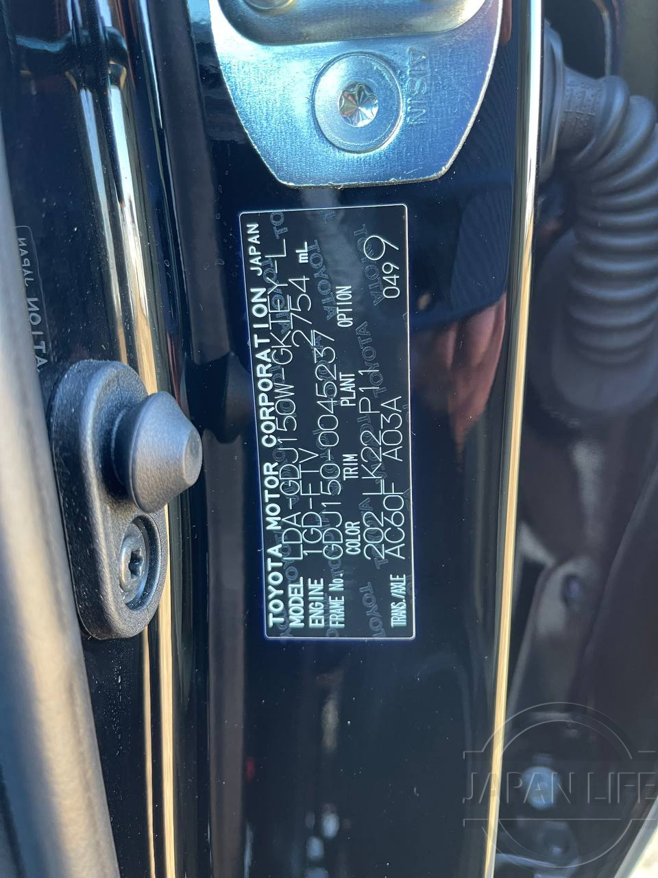 Фото Toyota Land Cruiser Prado - Japan Life 