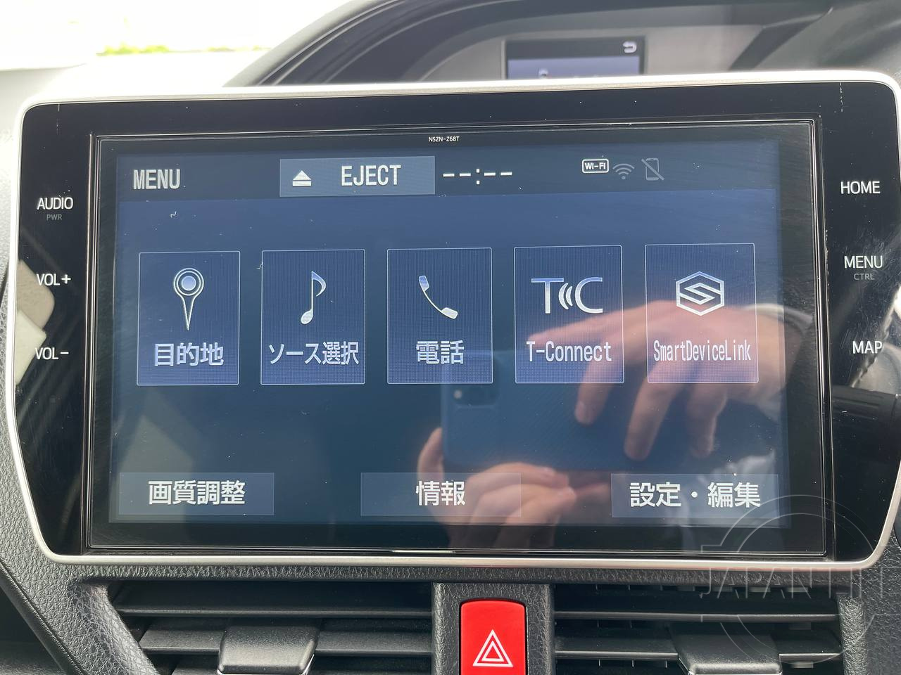 Фото Toyota Esquire - Japan Life 