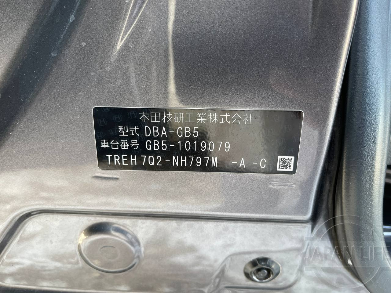 Фото Honda Freed+ - Japan Life 