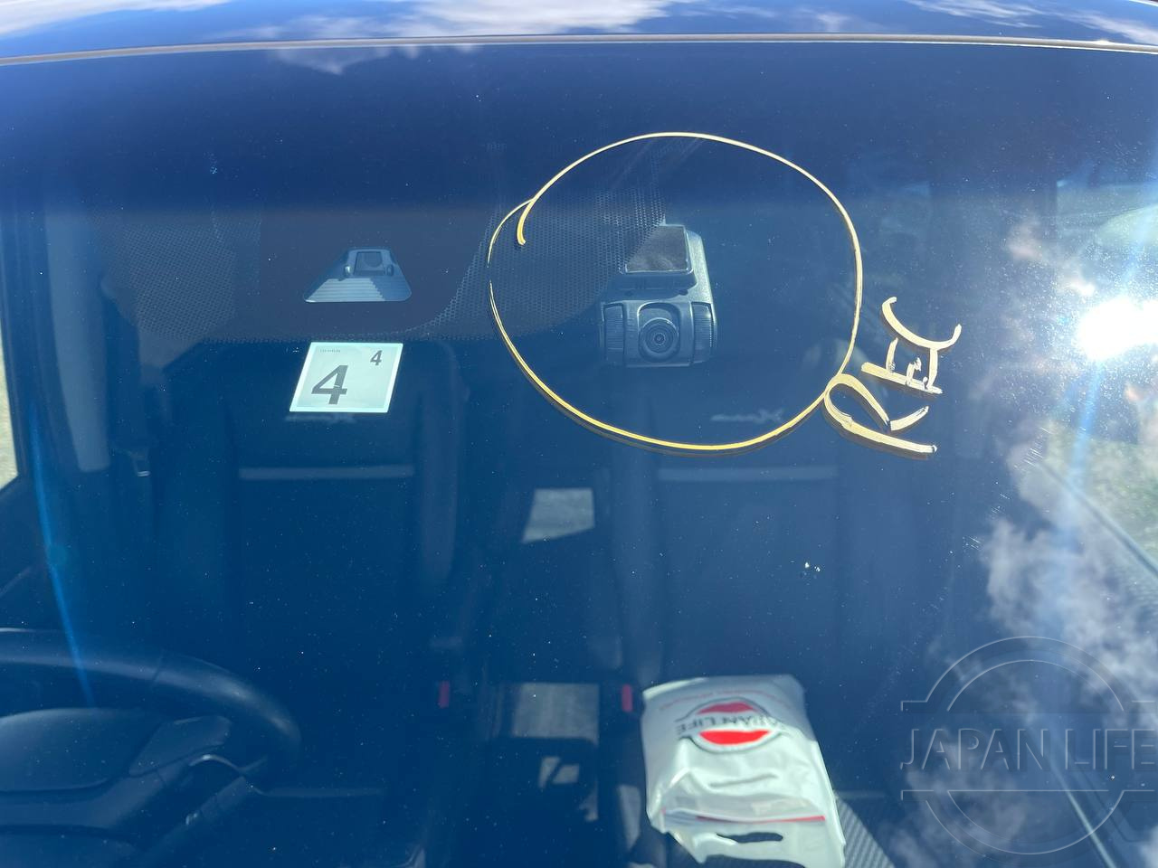 Фото Honda Stepwgn - Japan Life 