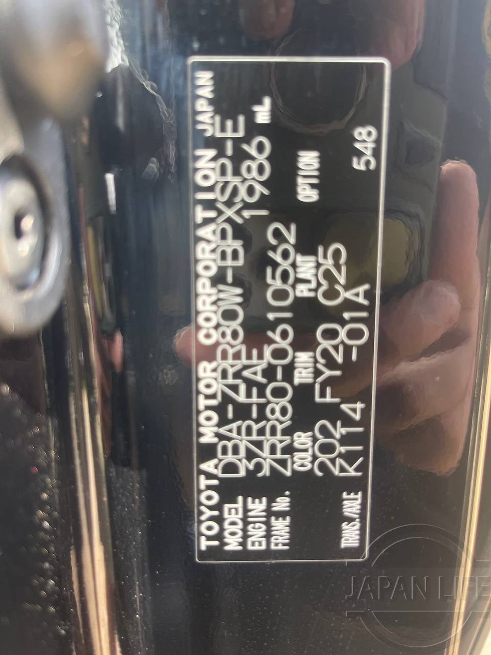 Фото Toyota Voxy - Japan Life 