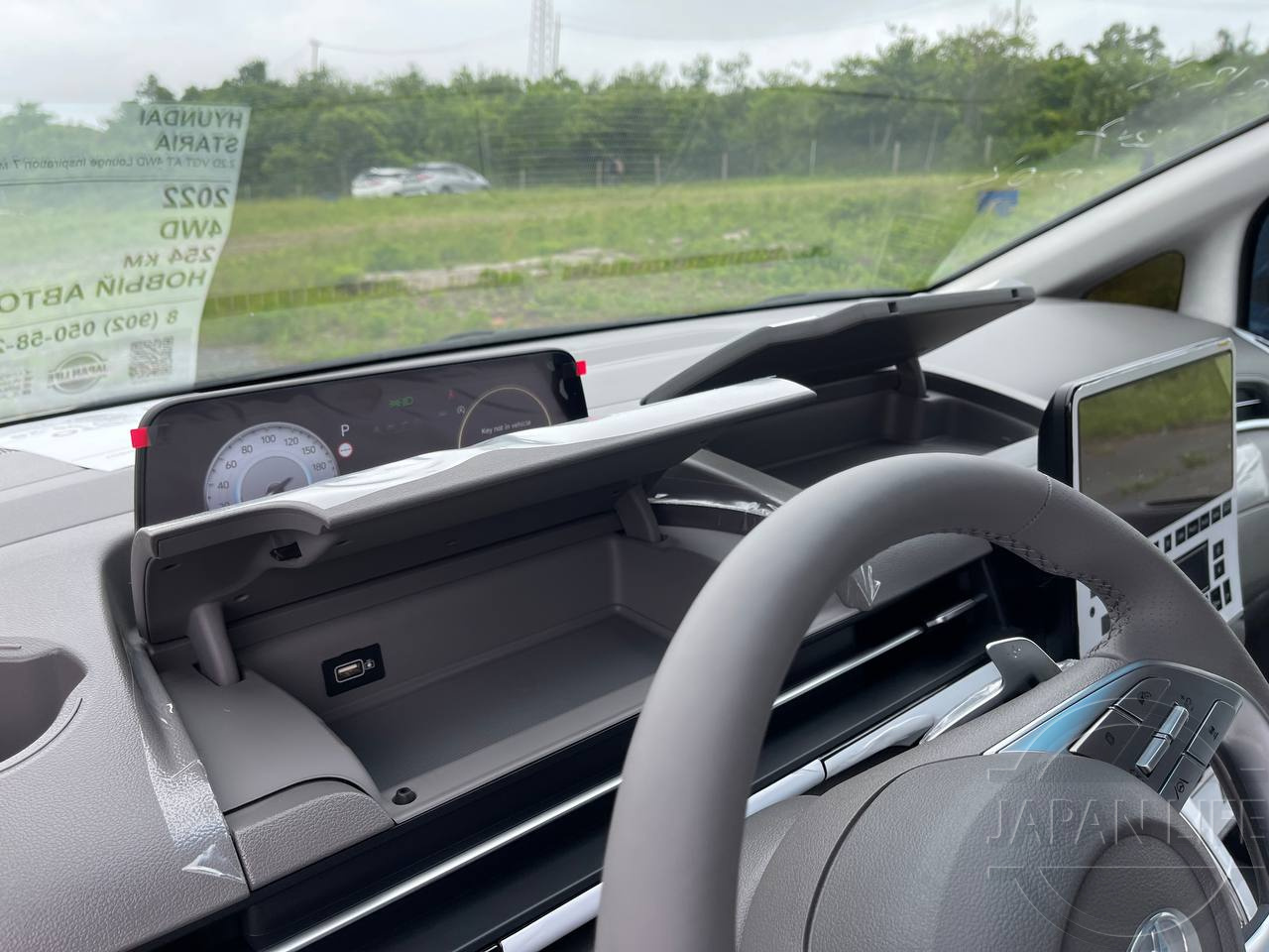 Фото Hyundai Staria - Japan Life 