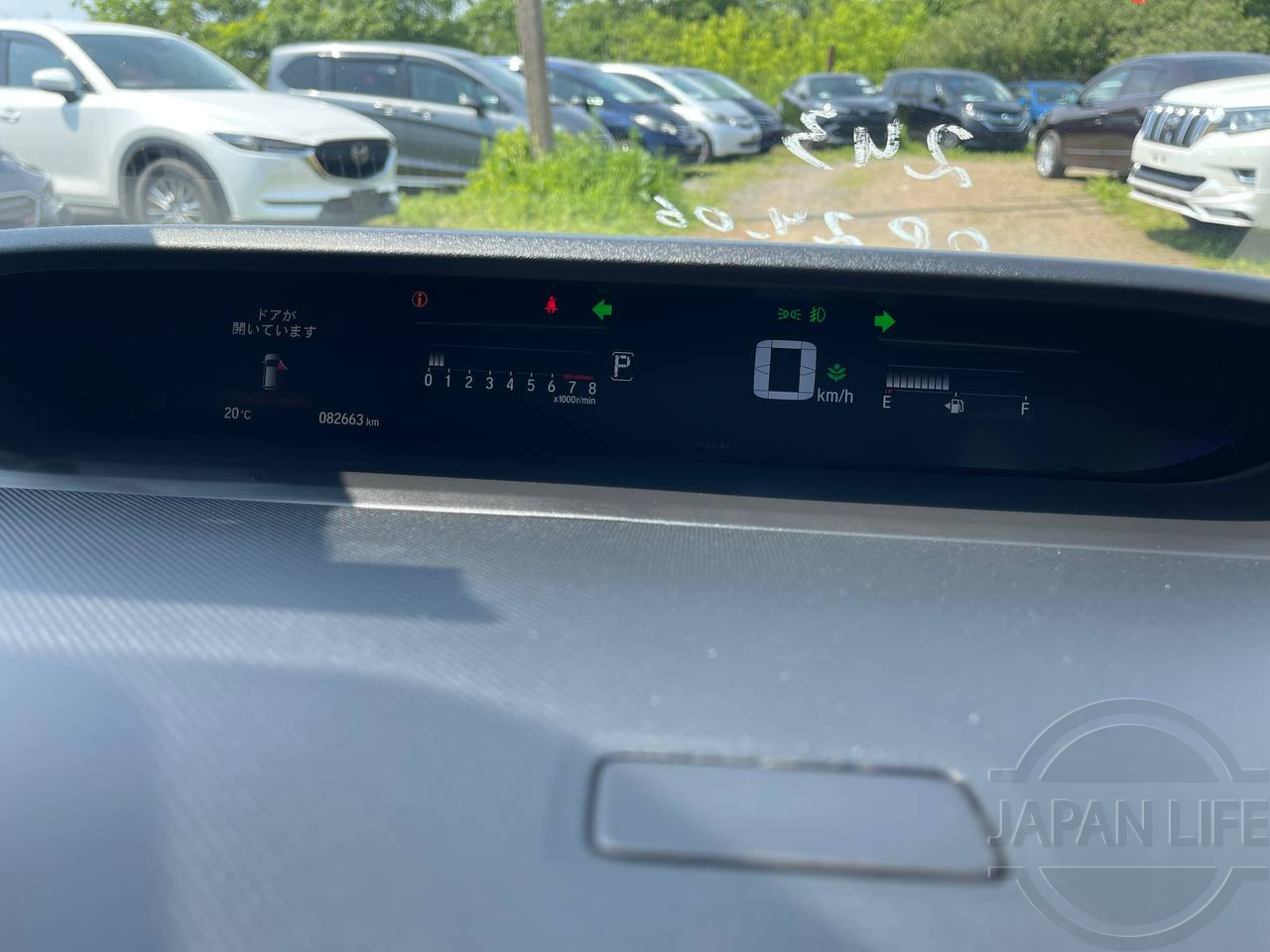 Фото Honda Stepwgn - Japan Life 