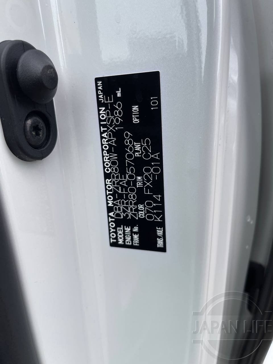 Фото Toyota Noah - Japan Life 