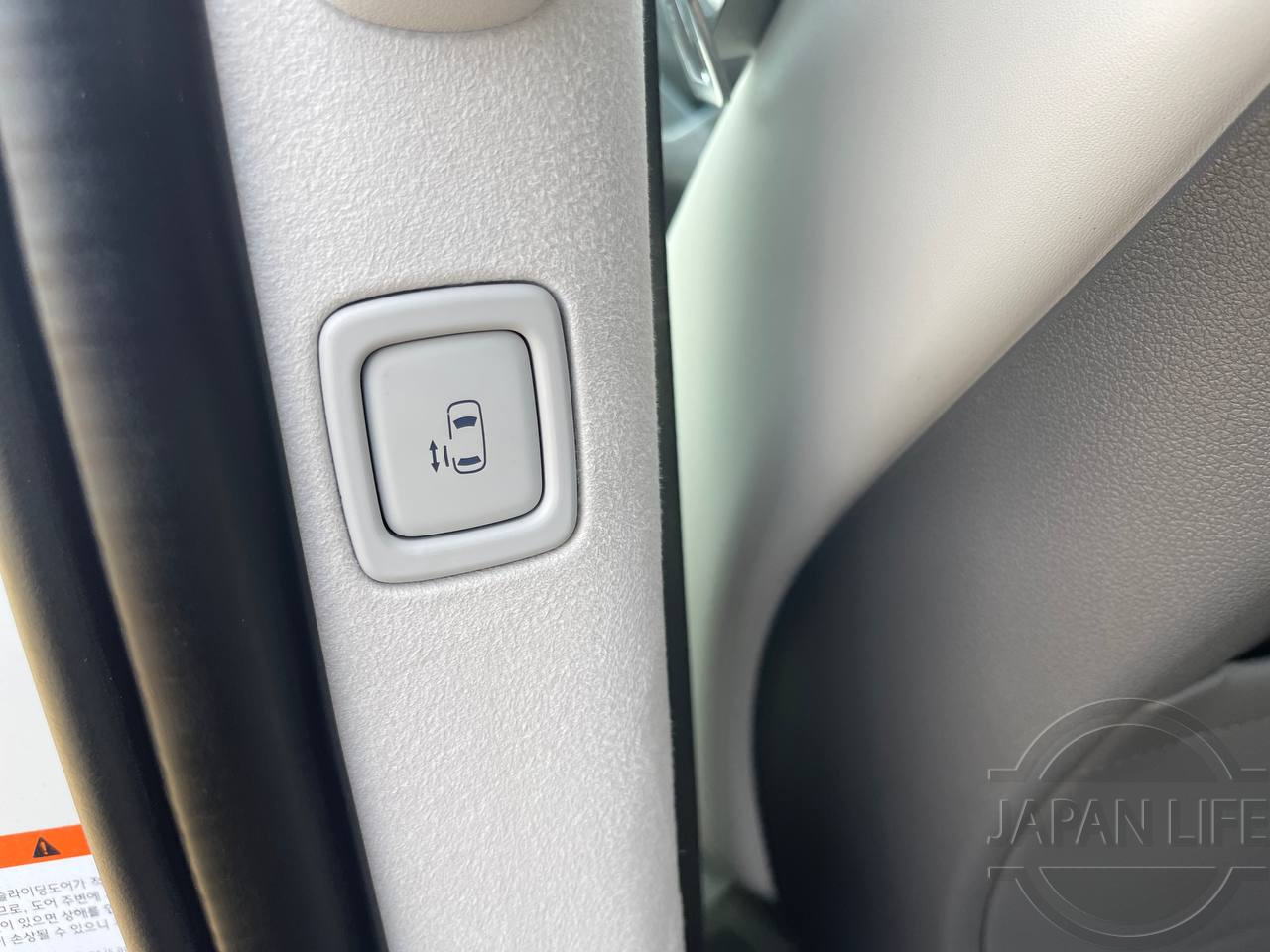 Фото Hyundai Staria - Japan Life 