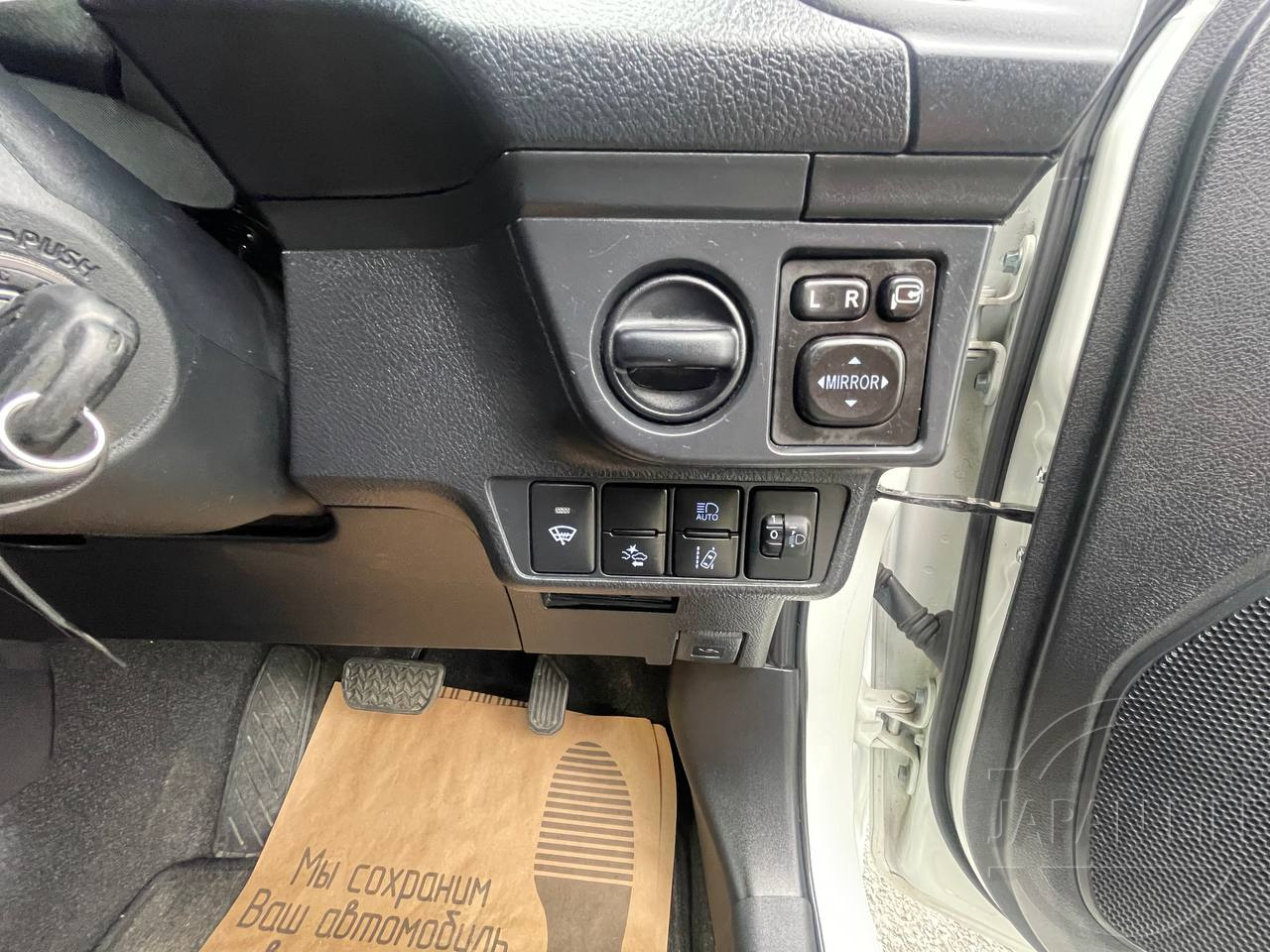 Фото Toyota Corolla Fielder - Japan Life 