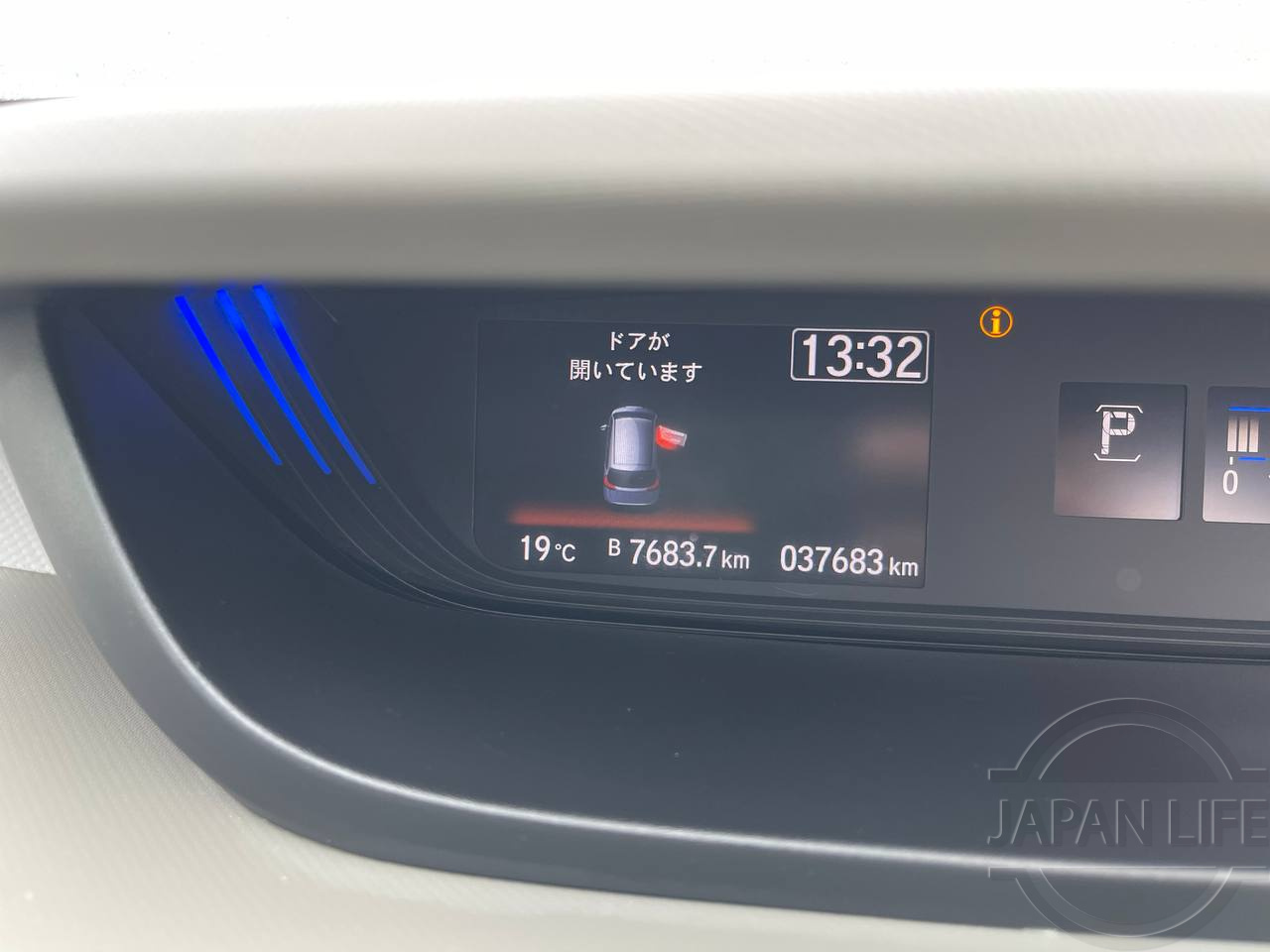 Фото Honda Freed - Japan Life 