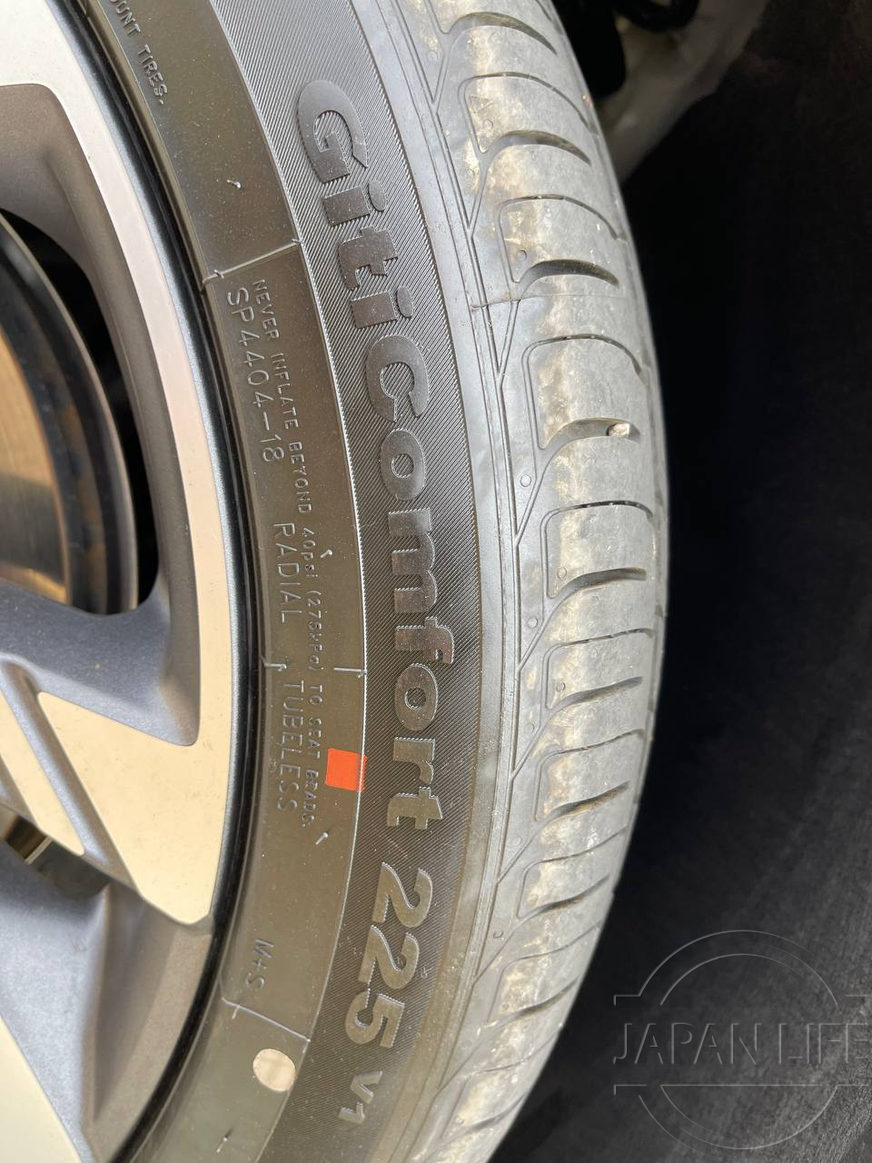 Фото Geely Monjaro - Japan Life 