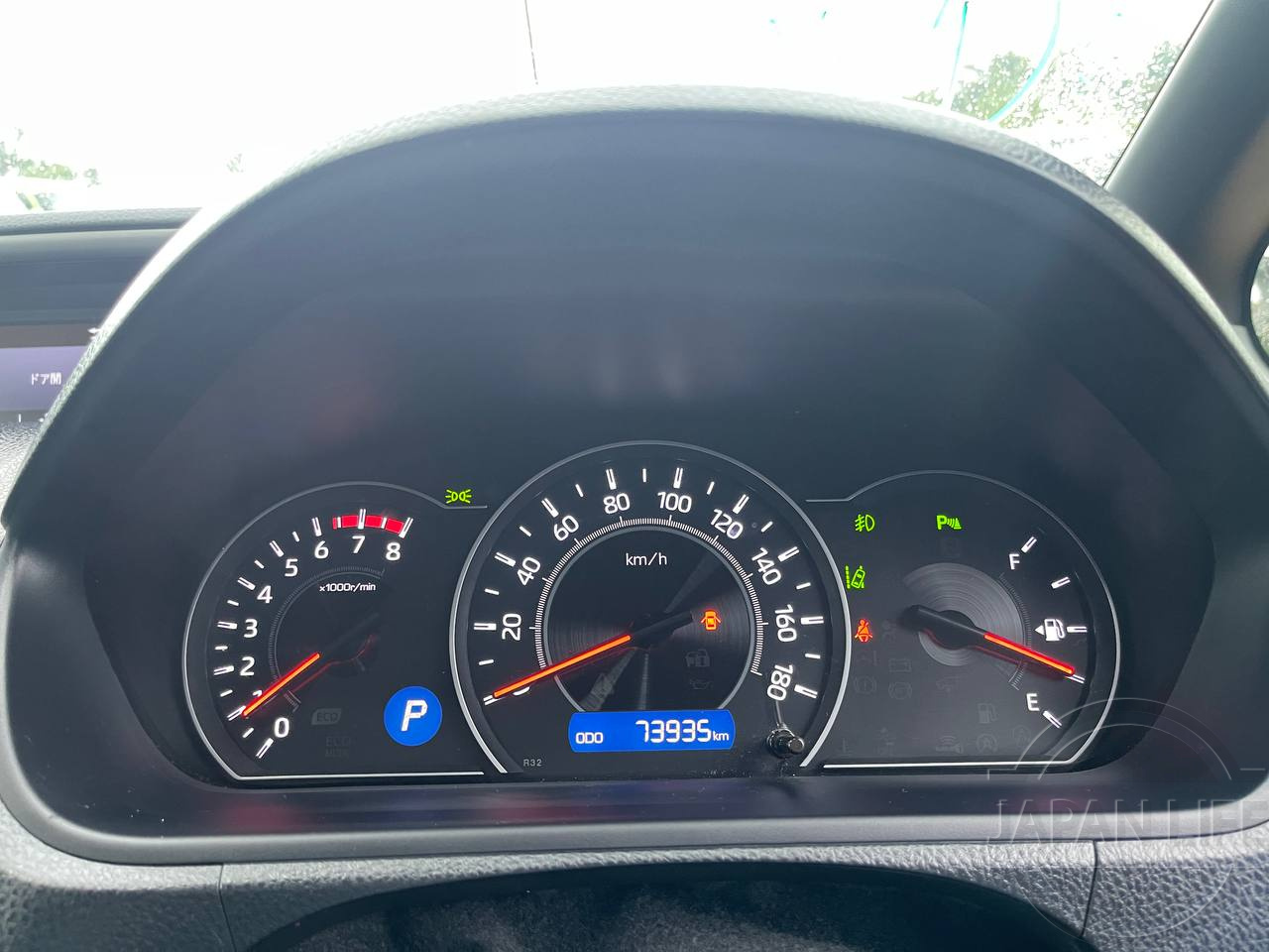 Фото Toyota Voxy - Japan Life 