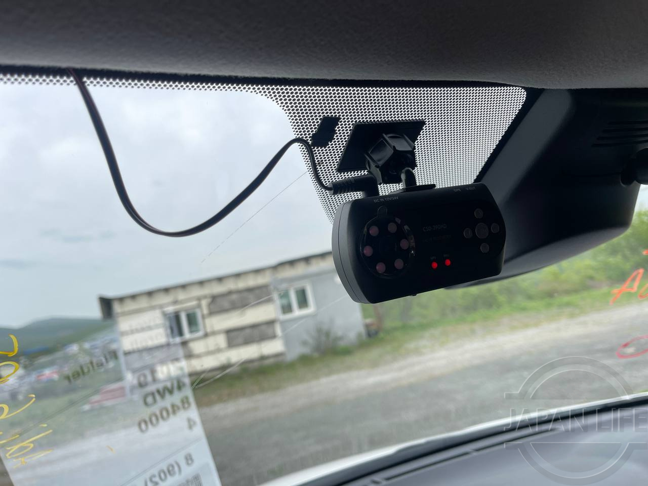 Фото Toyota Corolla Fielder - Japan Life 